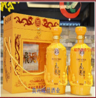 贵州嵘晨酒业有限公司