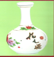 贵州安顺华安酒业有限公司
