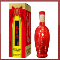 贵州大红袍酒业有限公司