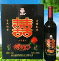 山东欧思诺酒业有限公司