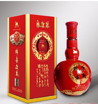四川绵竹市汉上至尊酒业有限公司