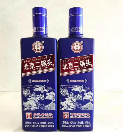 石家庄江航商贸有限公司