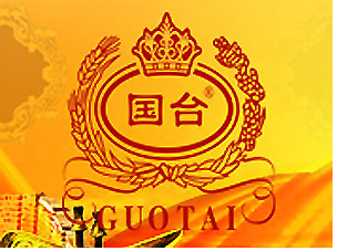 贵州大金酒类销售有限公司