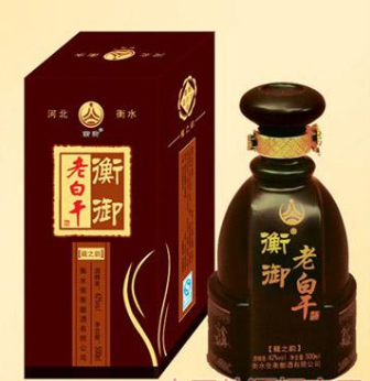 衡水衡御酒业商贸有限公司