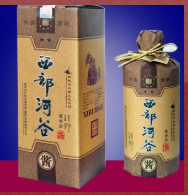 贵州酒中酒集团有限责任公司