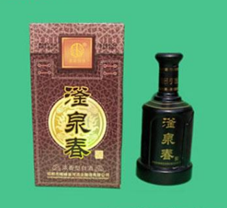 河北赖公酒业有限公司