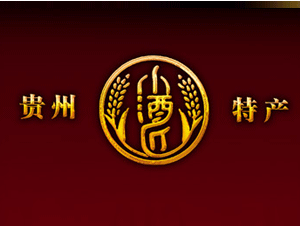 贵州瑞昌祥酒业有限公司