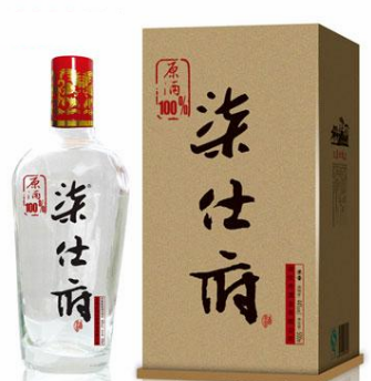 石家庄柒仕府贸易有限公司