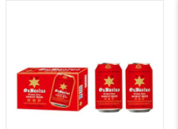 青岛圣水泉酒业有限公司