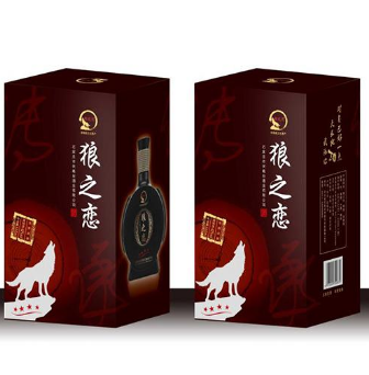 石家庄市伏羲台酒业有限公司新乐分公司