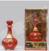 四川简阳尽春意酒业有限公司