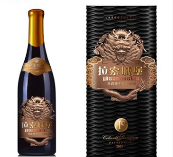 昌黎县金海葡萄酒业有限公司