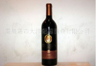 秦皇岛法威士葡萄酒庄有限公司