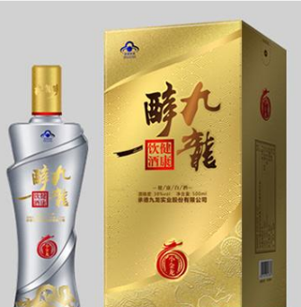 承德九龙醉酒业股份有限公司