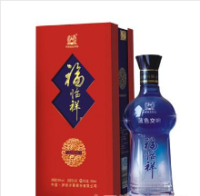 海南福临祥酒业有限公司