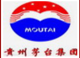 茅台集团贡酒全国运营中心