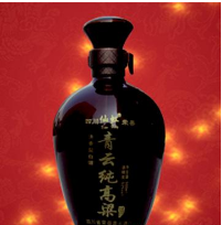 自贡荣州青云酒业有限公司