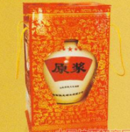济南市恒龙酒业有限公司