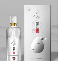 岩搏酒业（集团）有限公司