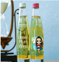 四川醺果庄园酒业有限公司