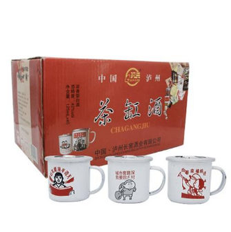 河北省古郡酒业有限公司