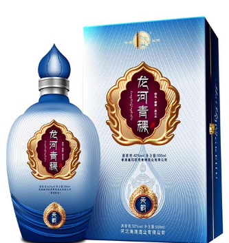 河北龙河酒业有限公司
