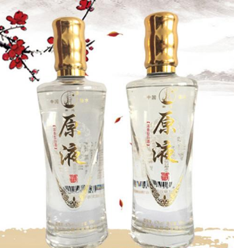 河北衡水衡运酿酒有限公司
