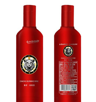 保定市潮虎酒业销售有限公司