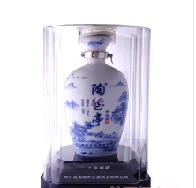 四川省宜宾市古叙酒业有限公司