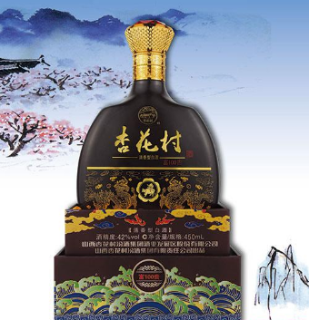 石家庄中狮星剑商贸有限公司