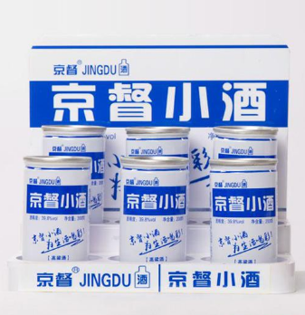 保定市华朔酒业有限公司