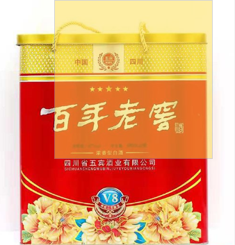 河北久发酒业有限公司