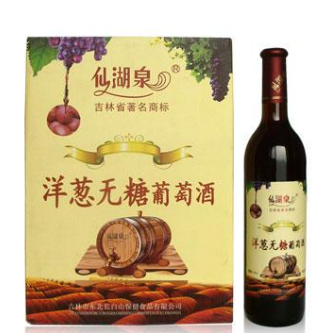 邯郸市宝泽贸易有限公司
