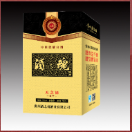 贵州酒之魂酒业有限公司