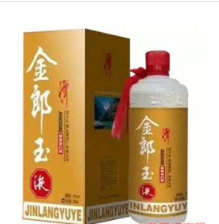 宜宾名望天下酿酒厂