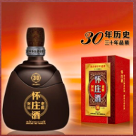 贵州怀庄酒业【集团】有限责任公司