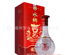 四川崇州万家灯火酒业有限公司