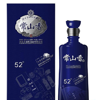 河北子龙醉酒业有限公司