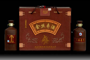 河北华廊酿酒有限公司