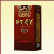 贵州鼎元嘉酒业有限公司
