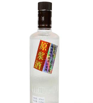 安徽 亳州市皖酒源酒厂