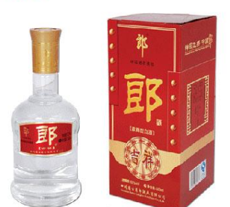 石家庄炳森商贸有限公司(珍窖郎酒全国营销中心)