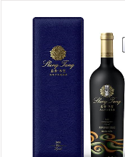 蓬莱市国宾酒庄葡萄与葡萄酒研究所