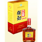 青州市华威酒业有限公司