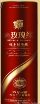 烟台郑氏兄弟进出口有限公司