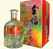 山东全信酒业有限公司
