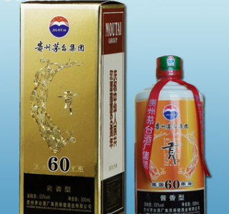 石家庄醉仙源酒业有限公司