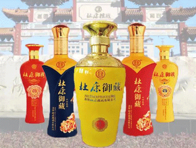 河南众利杜康电子商务有限公司