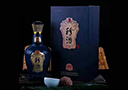 河南贵川商贸有限公司