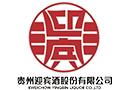 贵州迎宾酒全国总运营
